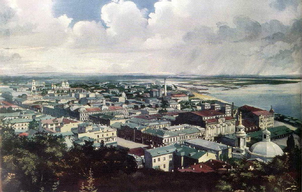 Image - Panorama of the Podil district in Kyiv in the late 19th century.